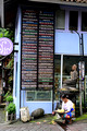 DG437399. Street signs. Jalan Dewisita. Ubud. Bali. Indonesia. 24.1.2025.